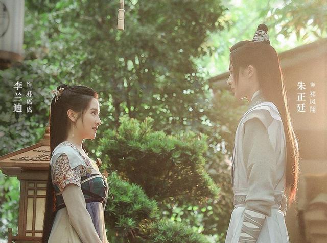 李兰迪|李兰迪又一新古装剧将至，搭档95后气质男神，看到剧照：引人期待