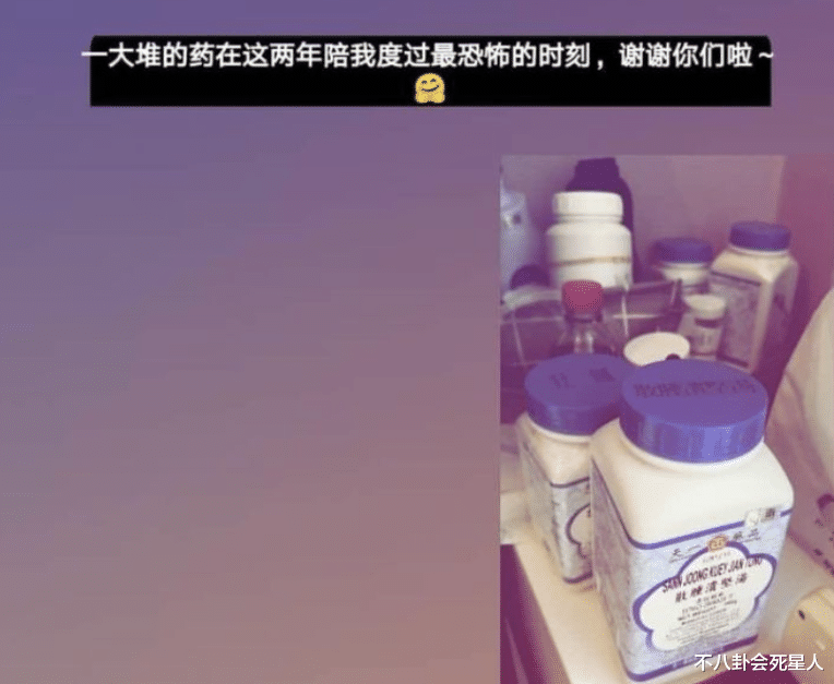 淋巴癌|32岁知名歌手去世!患淋巴癌脖子肿大,今年已有3位明星因此病逝