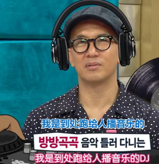 具俊晔|越来越离谱了！曝大S和具俊晔是合同夫妻，男方签20年合约包吃住