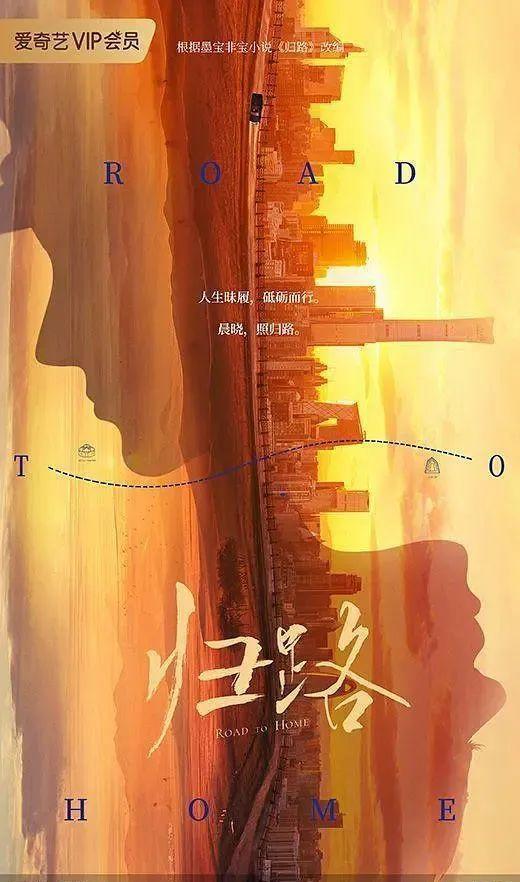 杨洋|这顶级资源，被她拿下了？