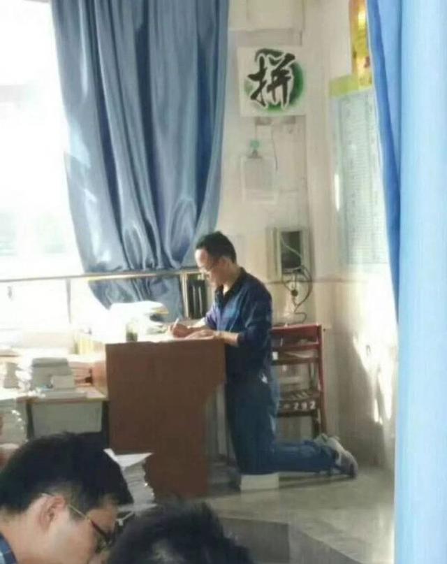 教师|教师因病请假一个月，要扣全部绩效！投票表决，看到结果，想骂娘