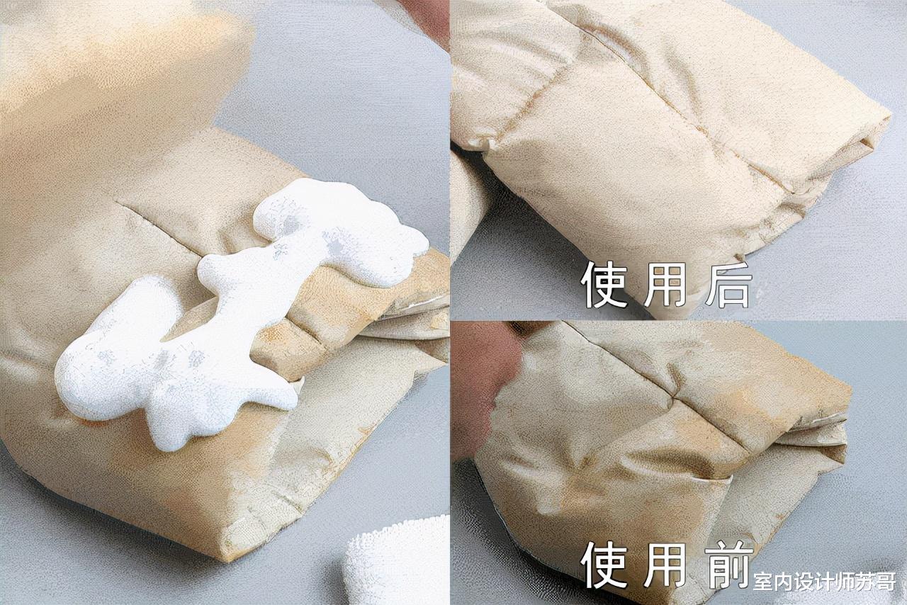 懒人必备的4个清洁好物,虽不贵,却能让小家幸福感倍增