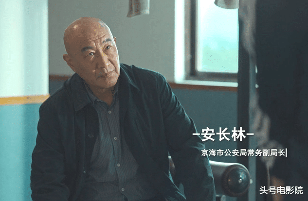 ai|被压6年开播，王志文反腐剧接档《狂飙》，AI换脸变于震，太出戏