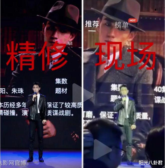 娱乐圈|溜肩、驼背、大肚腩，娱乐圈万众追捧的“男神”，空有一副好皮囊