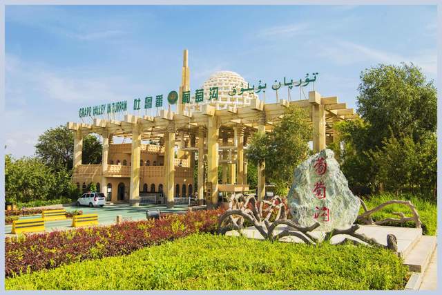 吐鲁番|好消息!2022全年吐鲁番各景点半价 本地人全免