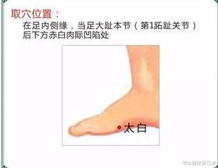 血糖|为什么糖友容易感觉秋乏？六个方面是主因，做好五点来应对