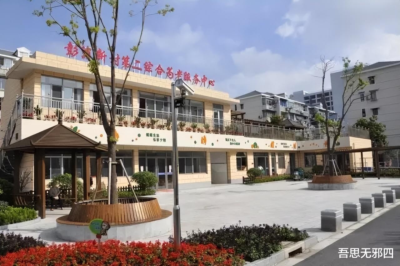 房价|买房卖房的四点想法 专家说:房价不会跌,一二线城市还会上涨?