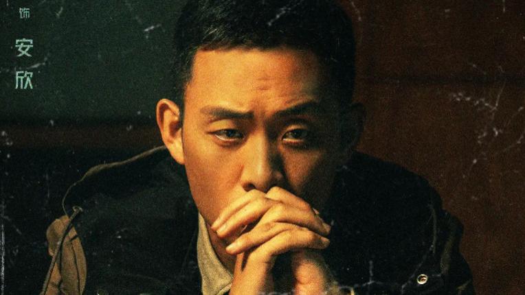 狂飙|高群书证实《国家行动》无法播出，再度内涵《狂飙》后狂删动态