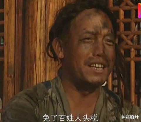 雍正王朝|盘点《雍正王朝》中，曾经出演过《三国演义》的演员们