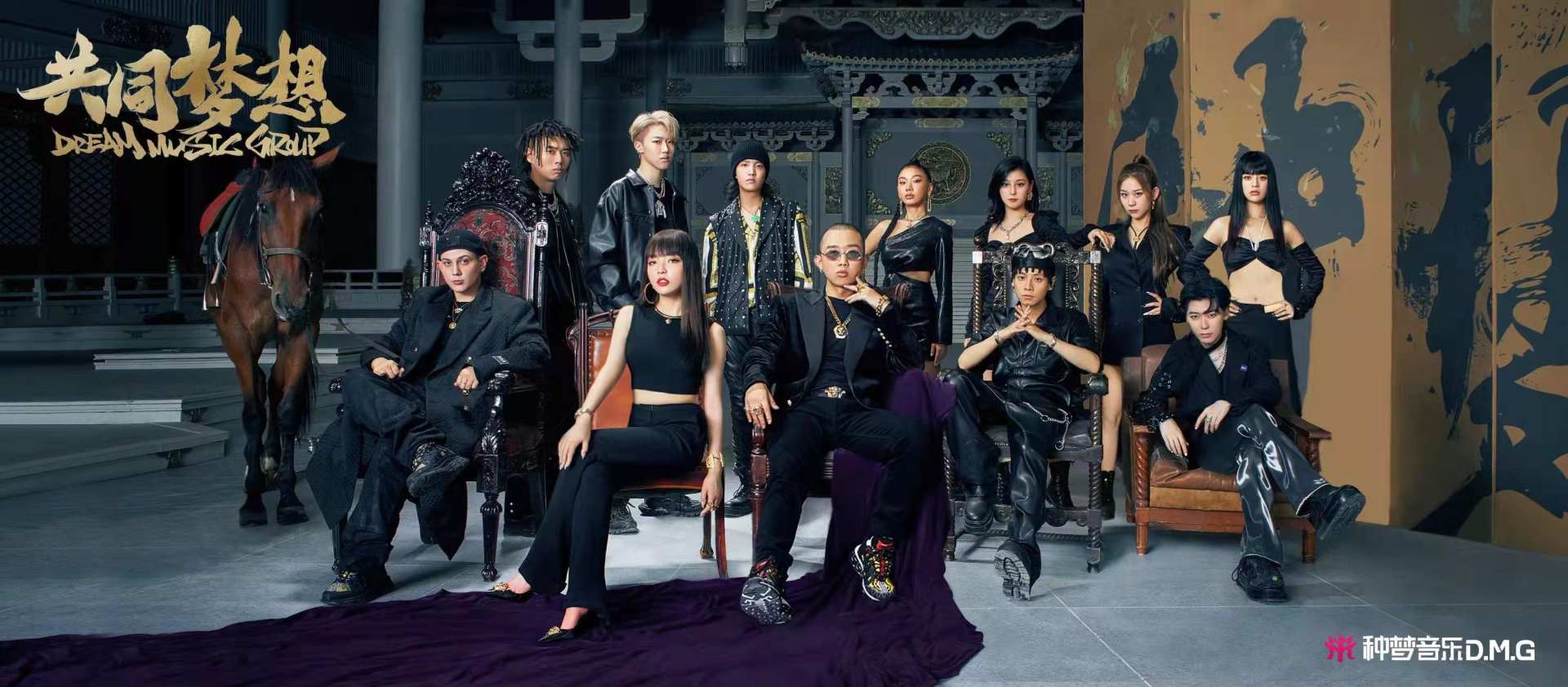 流川枫|除了GAI、VAVA、艾热、布瑞吉...种梦音乐还有哪些优秀的rapper？