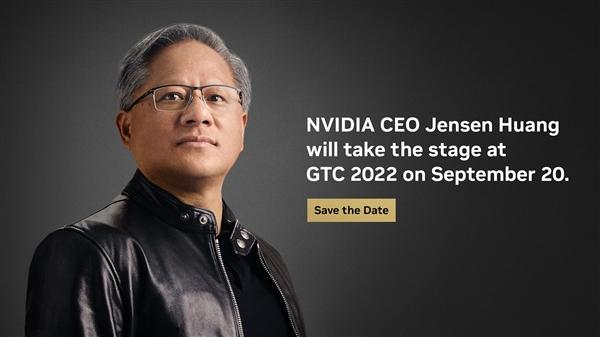 gen.g战队|RTX 4070规格竟然还没定!两种可能 老黄纠结中