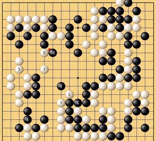 芈昱廷|亚运会，丁浩九段太大意，芈昱廷九段突然开始发力？