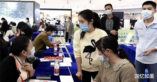 求职|高校毕业生求职须知：用人单位到底在挑什么？