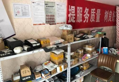 为何现在快递驿站越开越多?快递员:他们挣5毛,自己只挣3毛