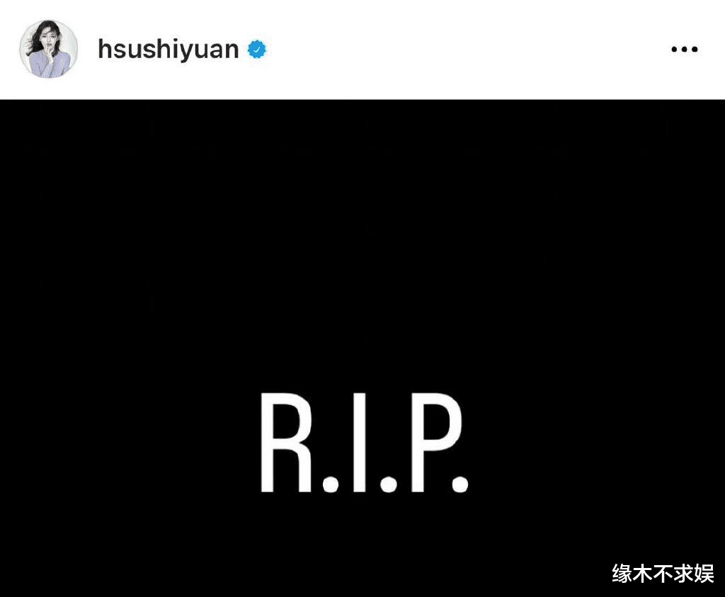 李智汉|25岁李智汉在梨泰院遇难,粉丝悲痛不已,好友悼念让人泪目