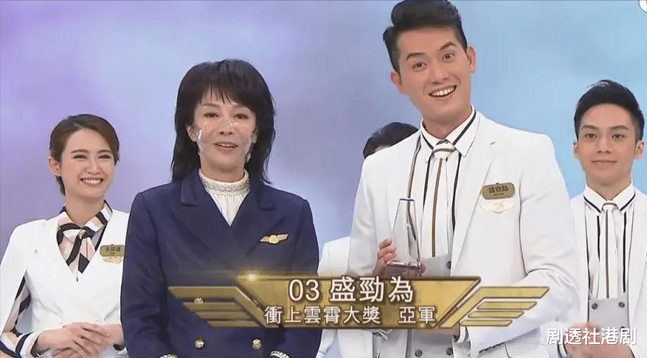 麦明诗|港姐冠军前任自曝身高，不甘被人嘲笑是个矮子，发公开信向现任挑战：擂台见