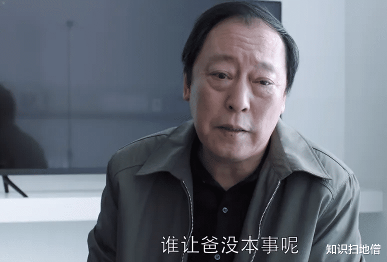 “我杀了人”,男子携亡妻夜闯派出所自首,妻子复活后反成施暴者