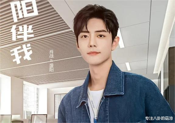 肖战|肖战三部待播新剧来袭，搭档女演员一个比一个美，你觉得如何？