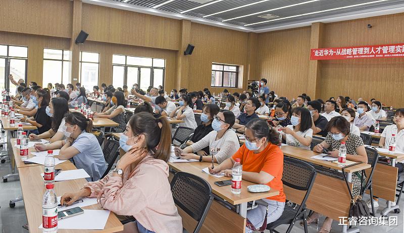 |人力资源管理之企业科学定编的五种方法