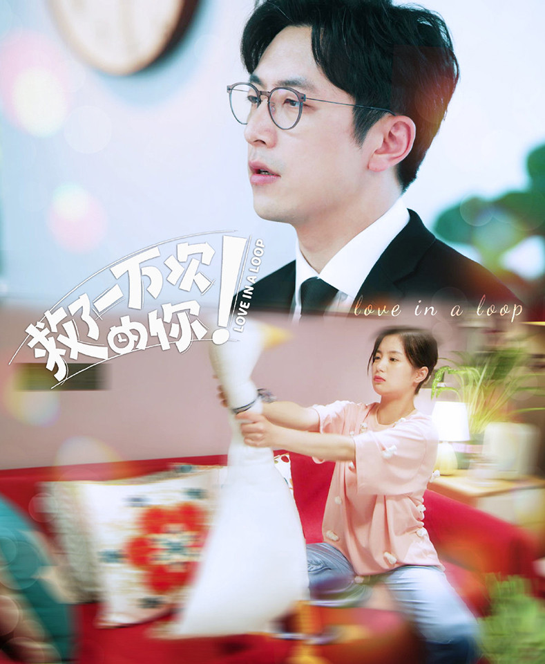 谭松韵|五月最新定档9部陆剧！谭松韵《请叫我总监》回归，王俊凯《重生之门》口碑爆棚