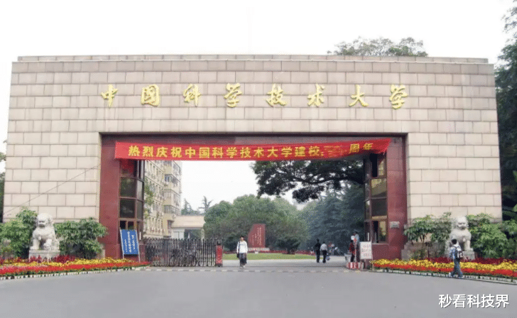 比“缺芯”更严重？清北学霸成了美国芯片专家，国家出手了