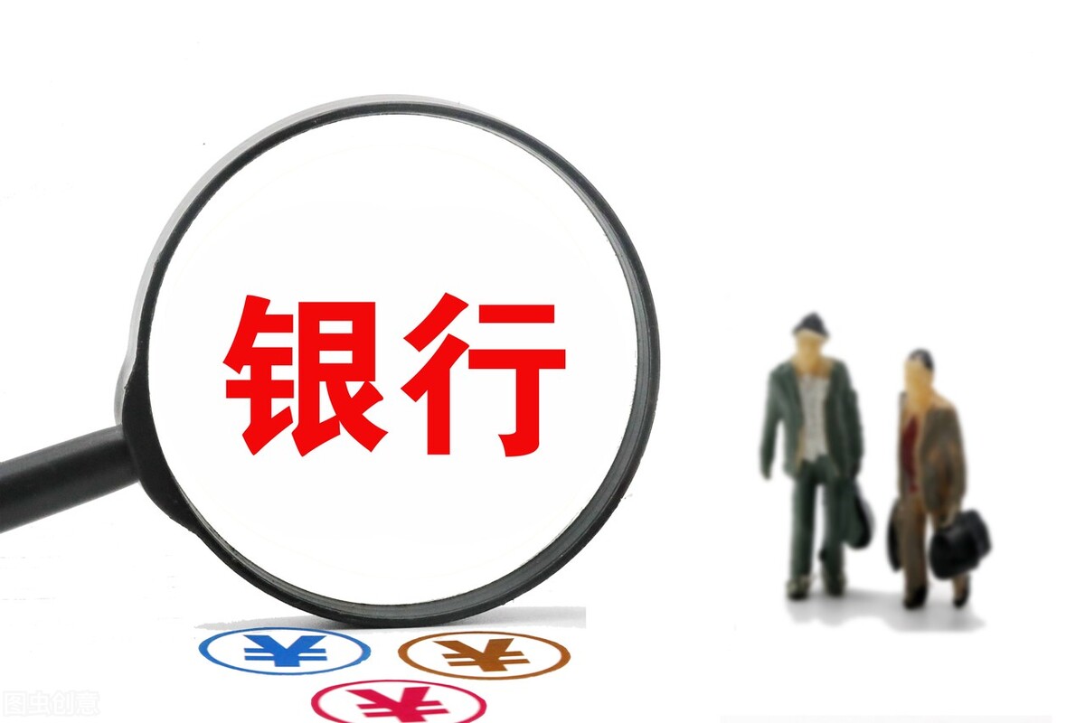 农商行|2022年安徽农商行面试：被问到职业规划该如何作答？