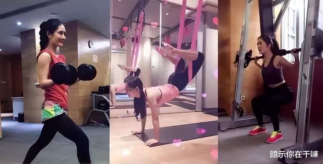 赵丽颖 “赵丽颖腰线”的尴尬热搜，戳中了太多女明星的痛处
