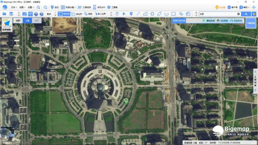 高德地图|苹果地图和高德地图有区别吗？