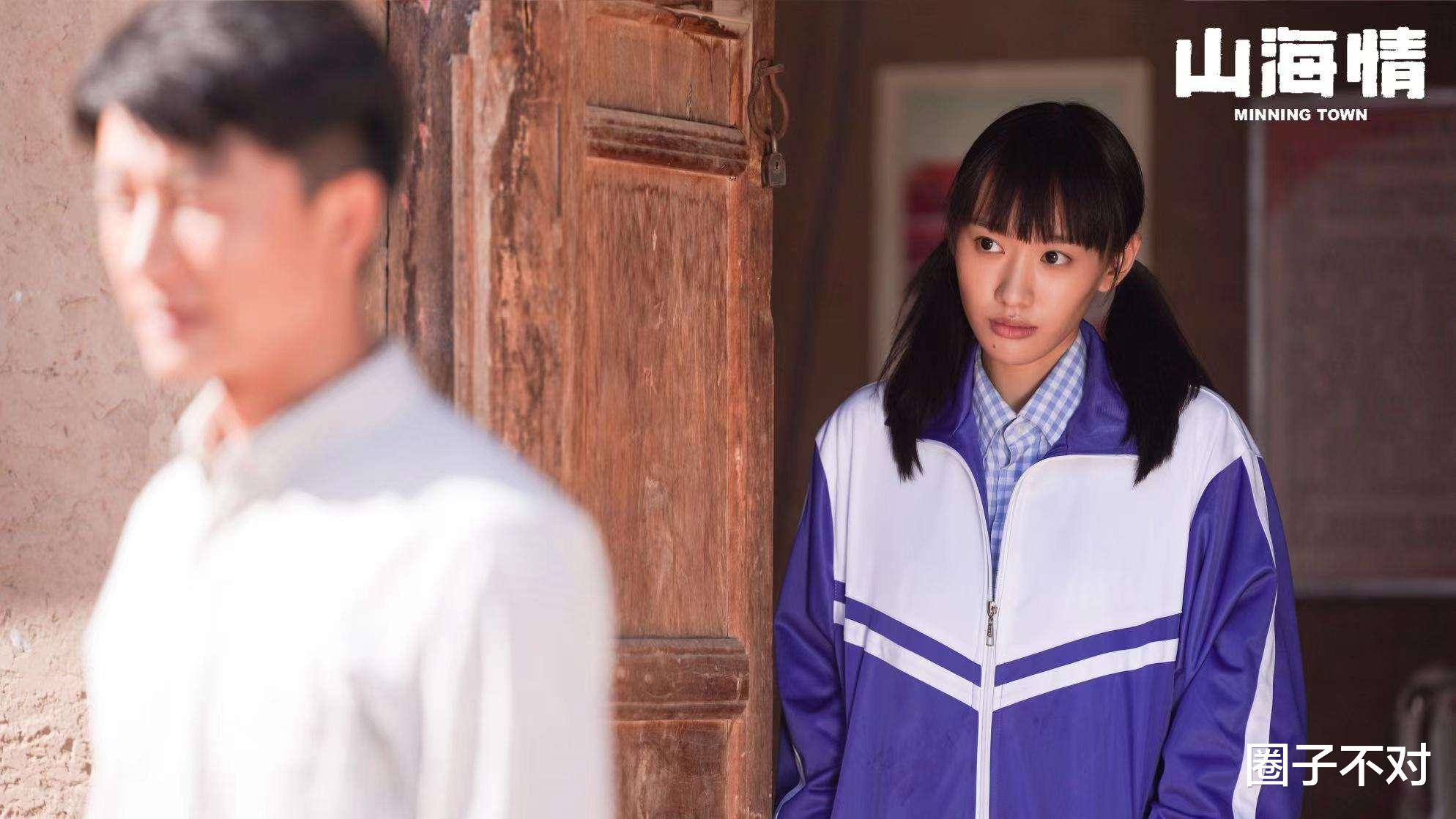 杨钧钧|这九位演员,既无颜值又无演技,“关系户”仿佛写在脸上