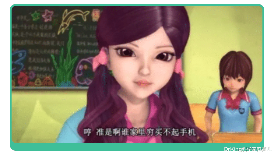 昆虫|2022毒动画榜单更新！前3名大家竟耳熟能详，别给娃看就对了！