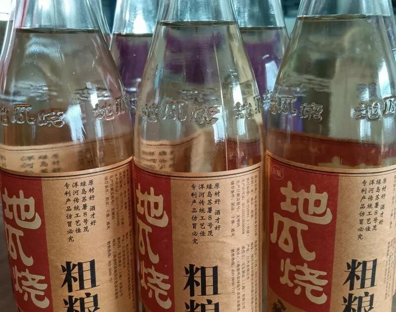 李云龙|《亮剑》: 地瓜烧是什么酒？让神炮手柱子为了它而牺牲