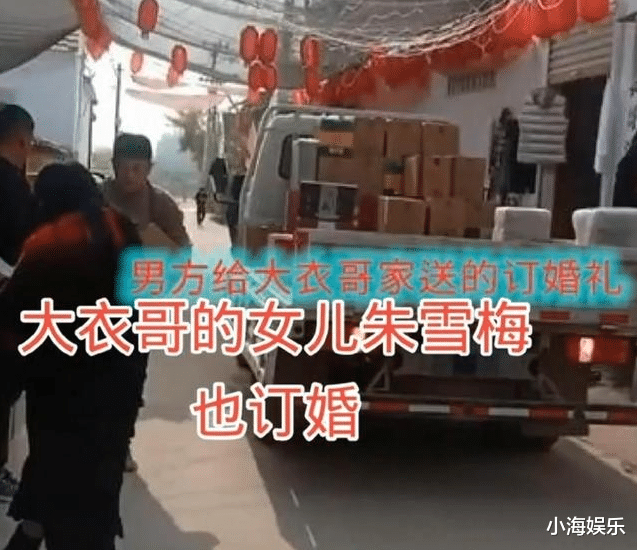 AR 大衣哥女儿到减肥机构正式训练,暴露真实体重,目标减到100斤