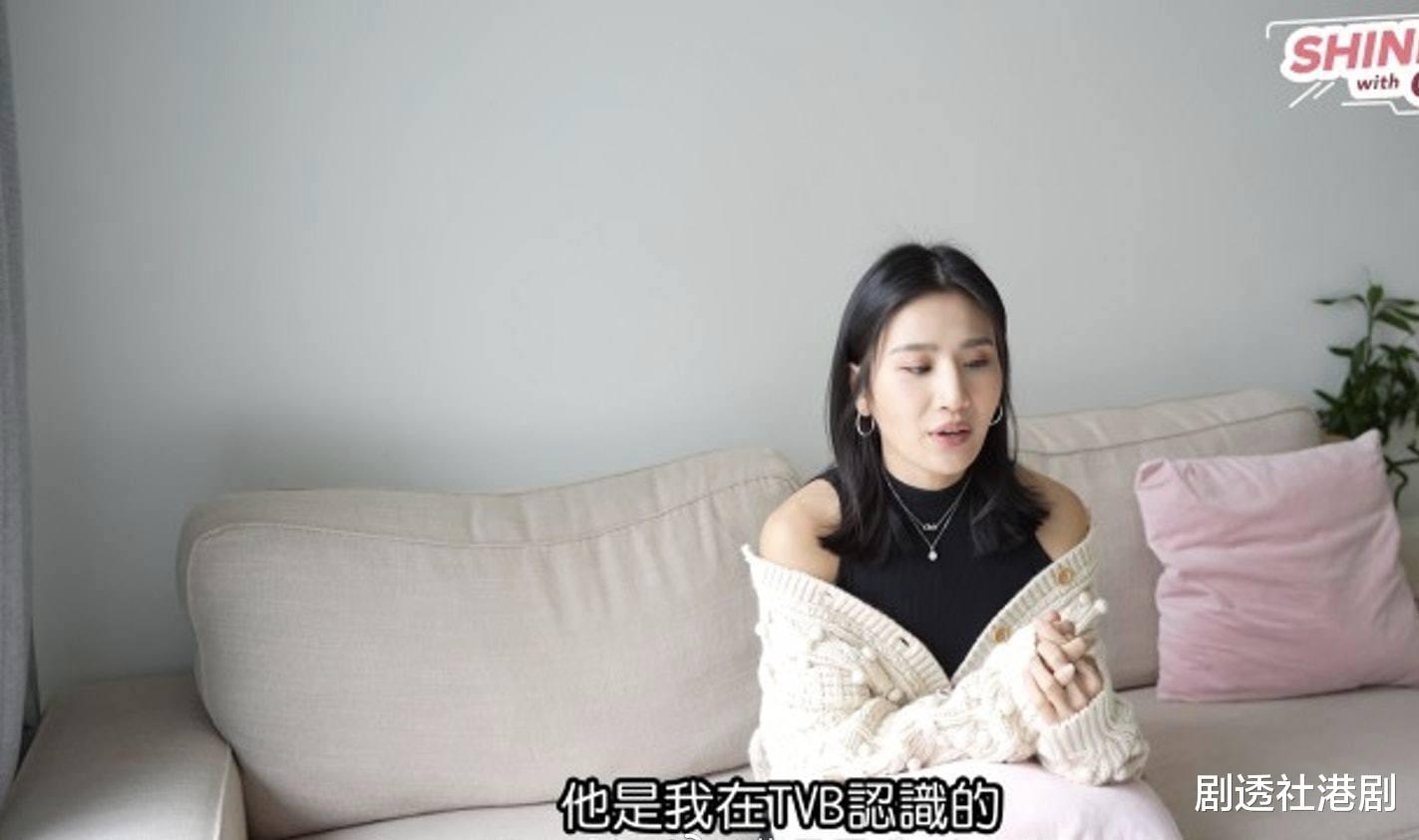 林芊妤|TVB离巢女星曝与同剧艺人恋爱往事，为对方放弃事业，却没好结果