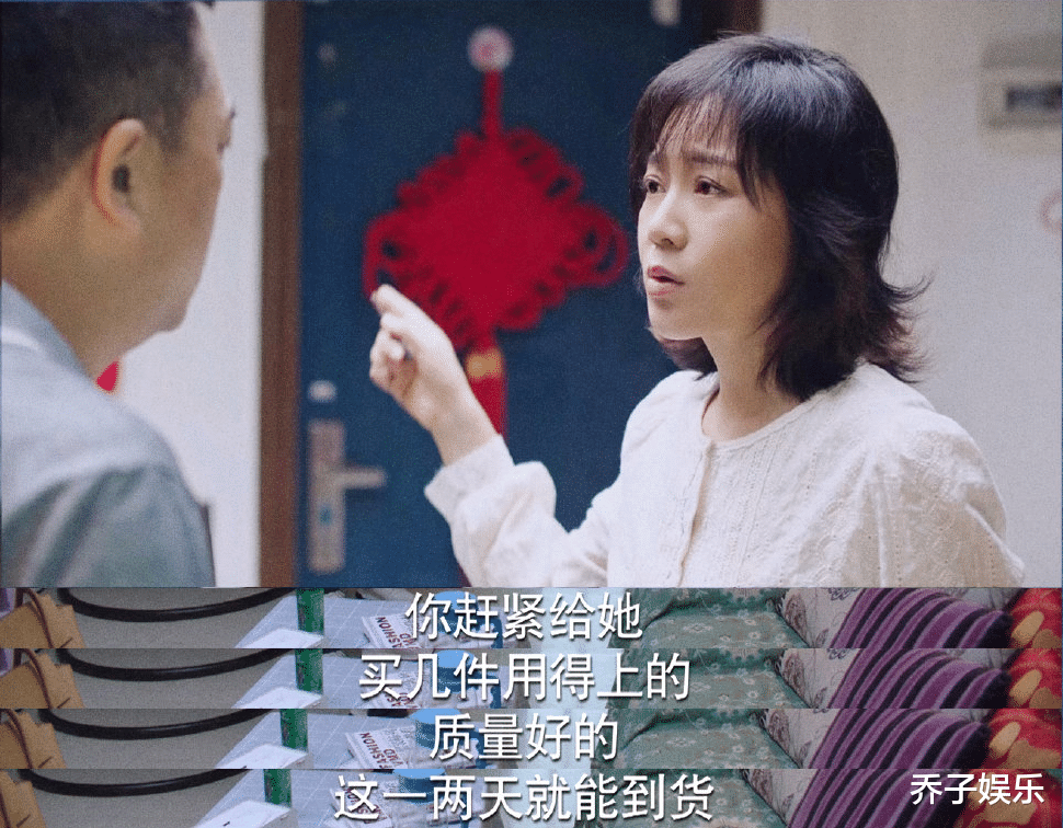 钱三一|《少年派2》从13集开始，终于恢复到第一部的水平了，现实又好笑