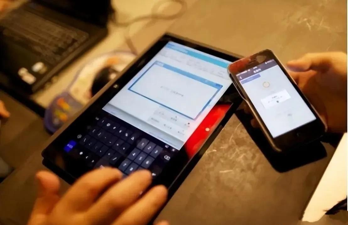 扫码支付成为过去式,新方式来了,支付宝微信也没想到来得这么快