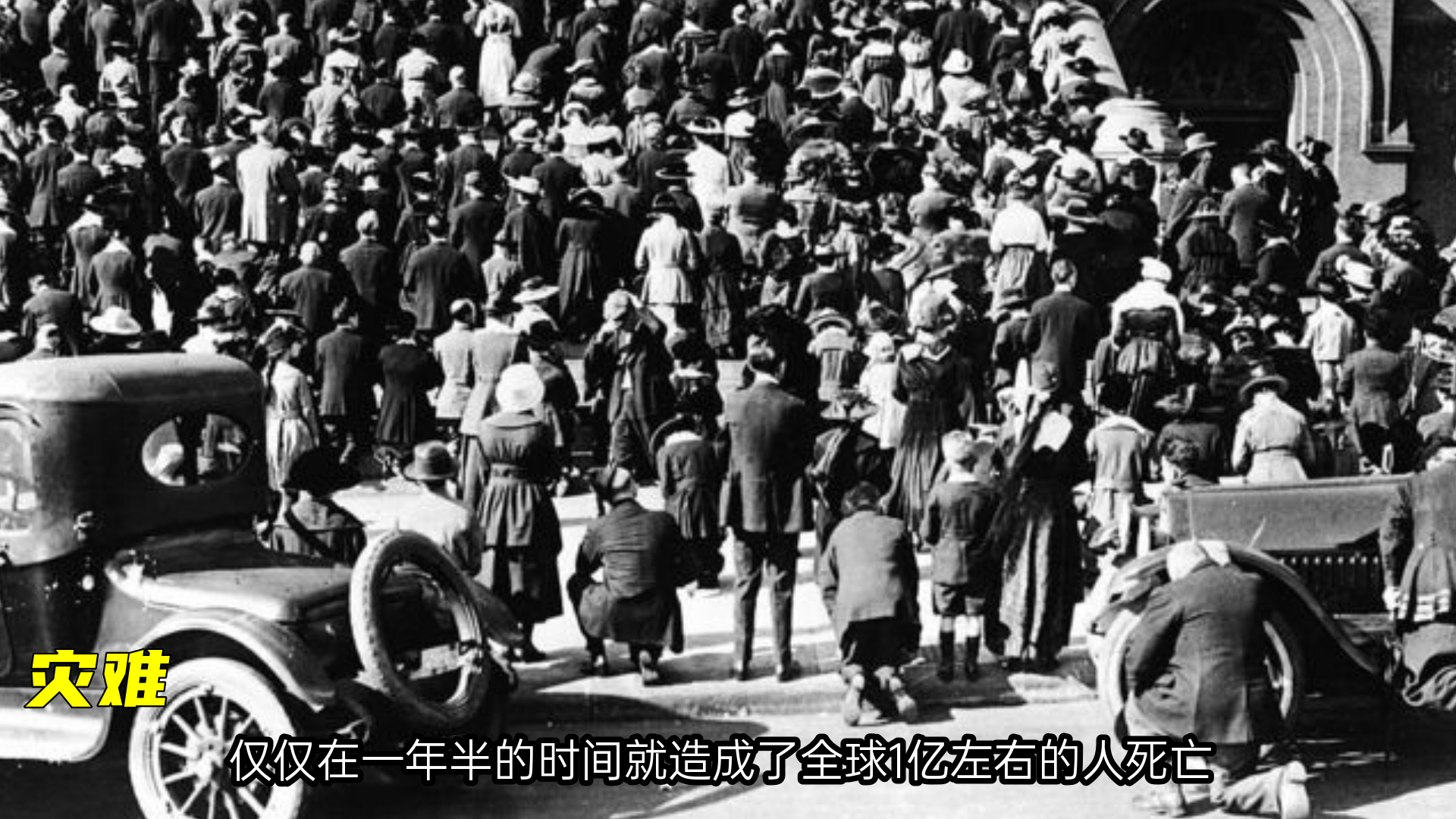 未来人类面对的最大威胁，一旦被错用，将造成毁灭性的打击