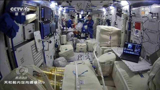 神十五已出实验成果!外媒炒作中国空间站扩展计划,可我们都没定