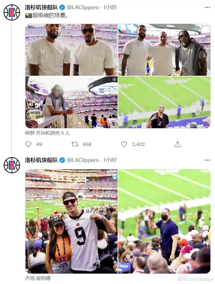 交易|不能参加训练！等等，交易未官宣！快72小时，要出问题了啊！