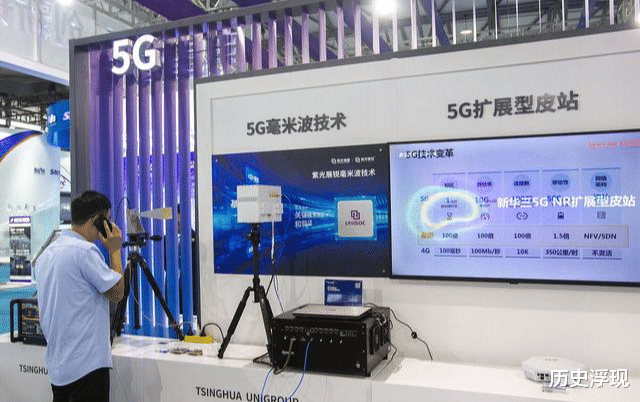 紫光展锐|“华为人”突然撤离,中国手机芯片龙头紫光展锐还能替代海思吗?