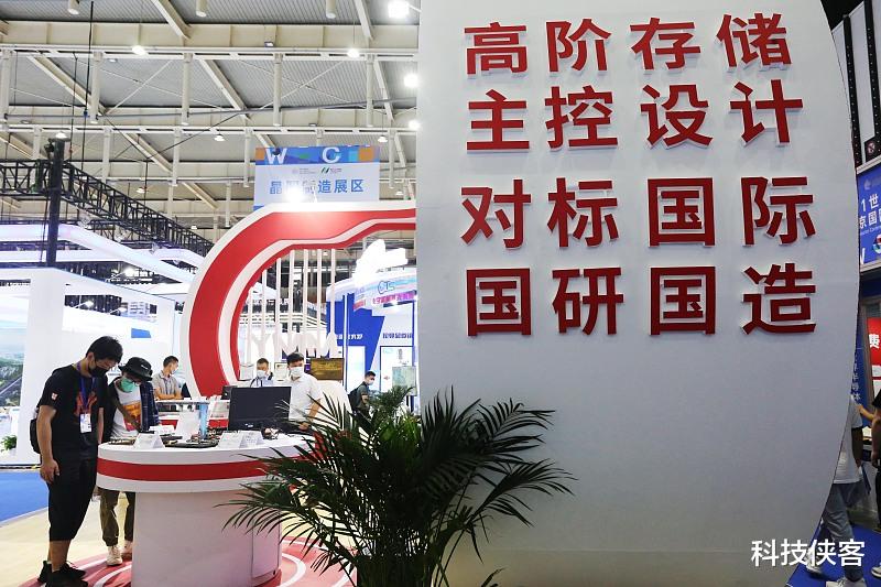 联想|美光解散上海DRAM团队后，为何一定要让核心员工移民美国？