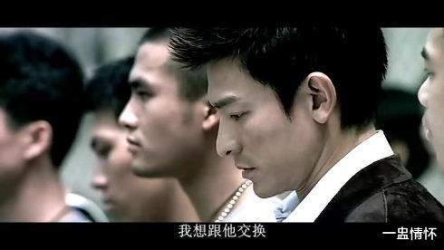 林家栋|港片最后一部巅峰警匪片,其中被忽略的细节!你真的看懂了吗?