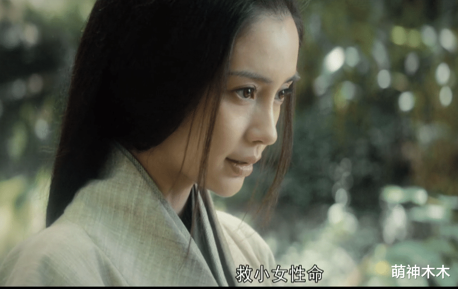 Angelababy|《风起陇西》杨颖上线!原音台词获好评,特写镜头滤镜太厚显违和