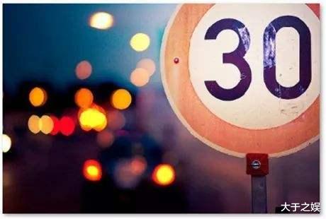 佛山|任泽平招聘岗位均要求30岁以下，30岁就业门槛要来了吗？