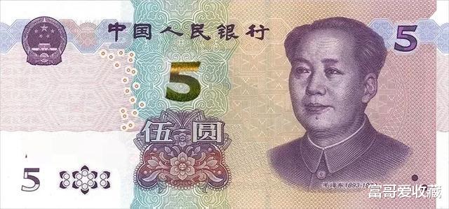 钱币|1999版钱币中,收藏价值最高的是哪个呢?