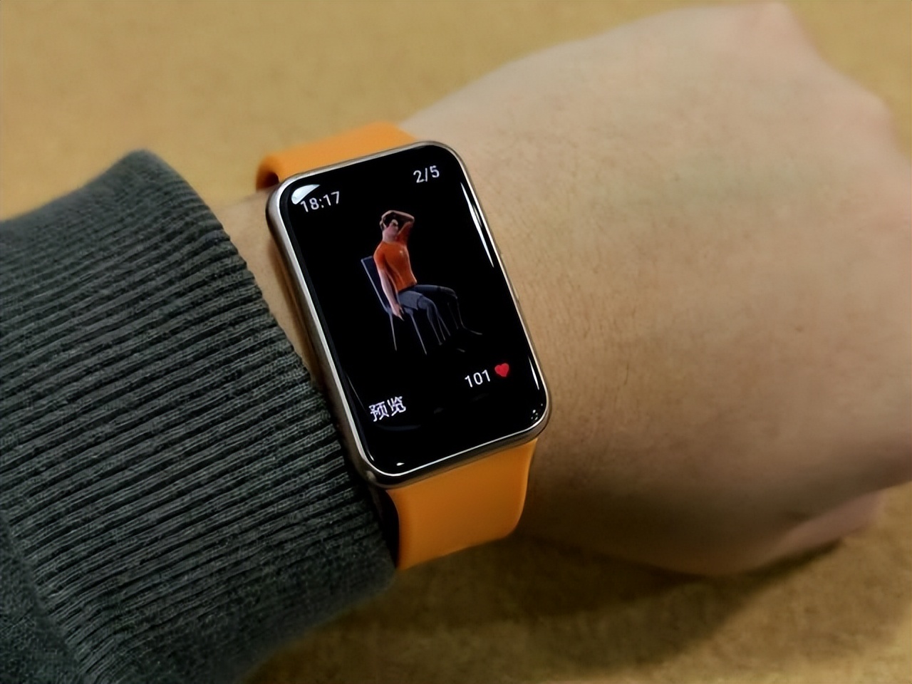 华为|未来10年有望翻50倍的6大科技龙头，华为智能家居引领全球！