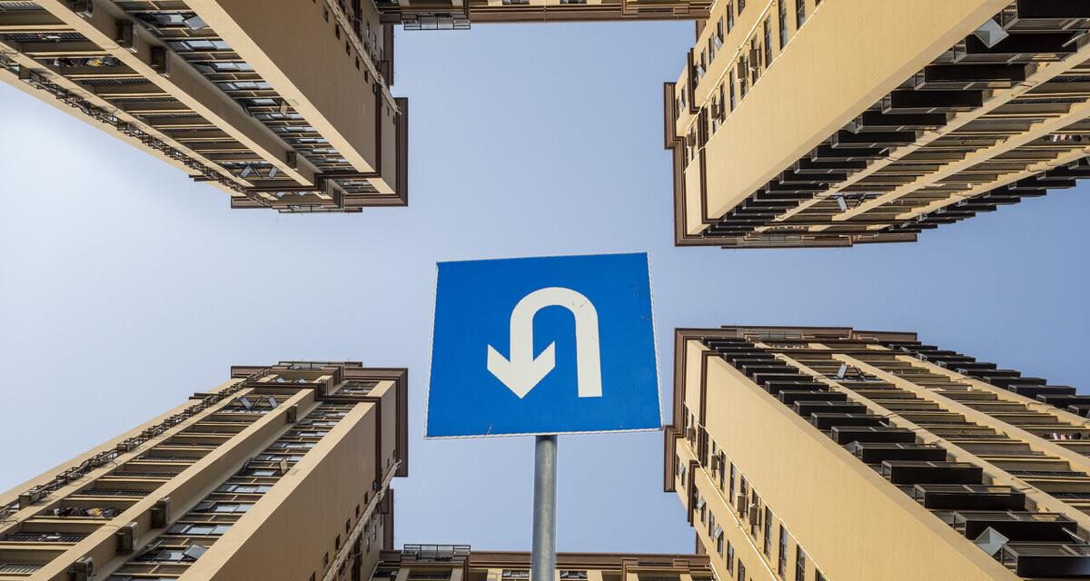 |白城楼市,下滑2.5%,连续下滑7个月,美丽白城的楼市为何遇冷?