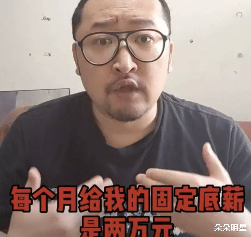 张琰琰|43岁知名女星翻车,不光拖欠男演员工资,还插足别人的婚姻