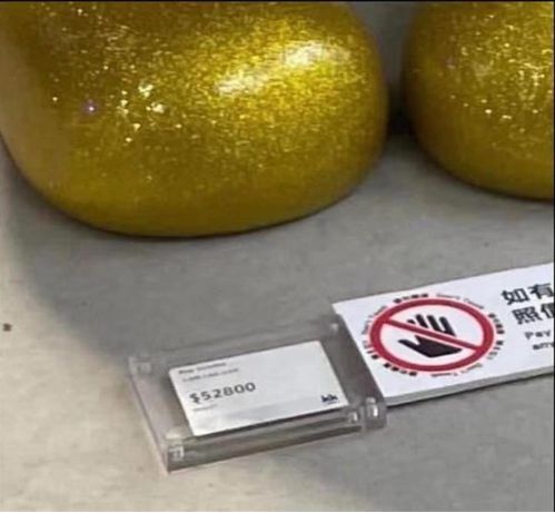 男孩不小心打碎商场万元公仔,家长赔偿3万,已是被打碎的第四个