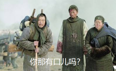 |钓鱼人的五大苦,请对号入座