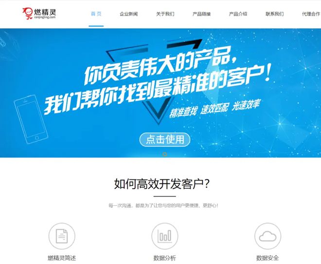 电脑软件|非常好用的5款电脑软件